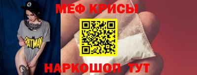 jwh Кунгур