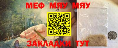 jwh Кунгур
