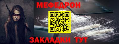 круглые Кумертау