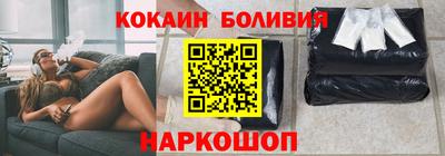 круглые Кумертау