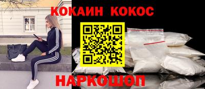 круглые Кумертау