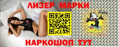 круглые Кумертау