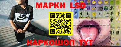 jwh Кунгур