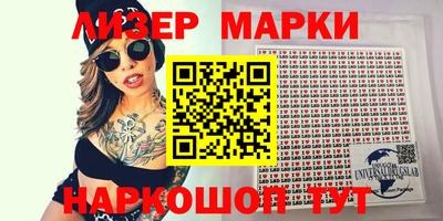 круглые Кумертау