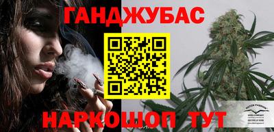 круглые Кумертау