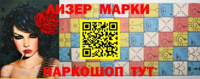 мефедрон мука Кулебаки