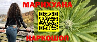 мефедрон мука Кулебаки