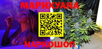 мефедрон мука Кулебаки