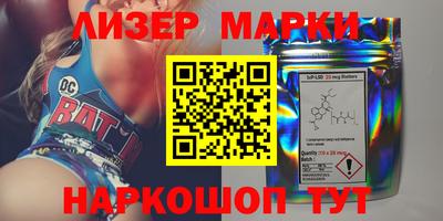 jwh Кунгур