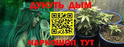 jwh Кунгур