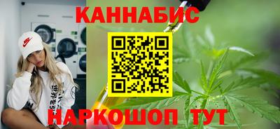 круглые Кумертау