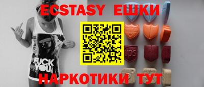 jwh Кунгур