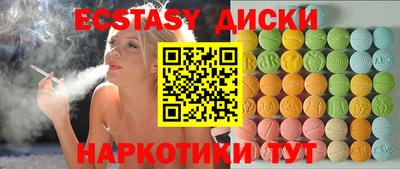 мефедрон мука Кулебаки