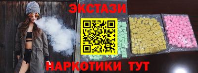 jwh Кунгур