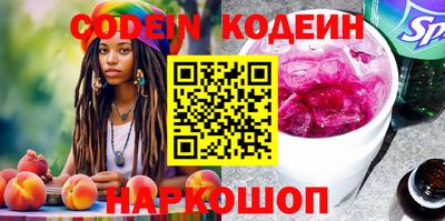 мефедрон мука Кулебаки