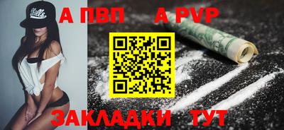 мефедрон мука Кулебаки