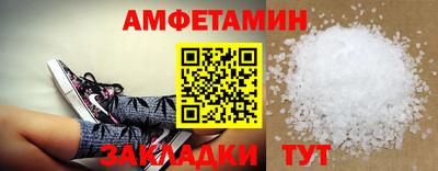 круглые Кумертау