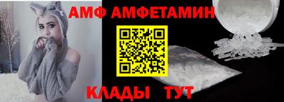 мефедрон мука Кулебаки