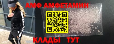 круглые Кумертау