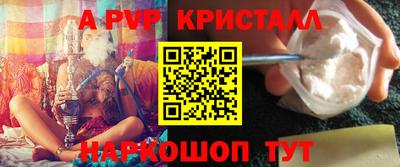 круглые Кумертау