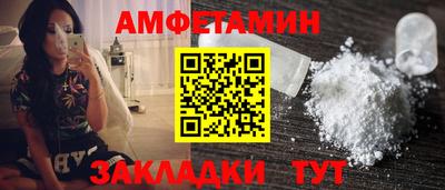 jwh Кунгур