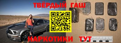 jwh Кунгур