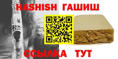 мефедрон мука Кулебаки