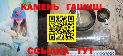 мефедрон мука Кулебаки