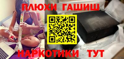 круглые Кумертау
