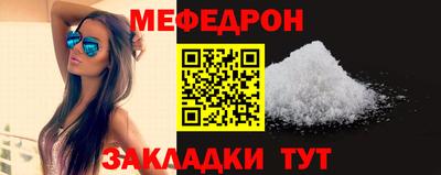 jwh Кунгур